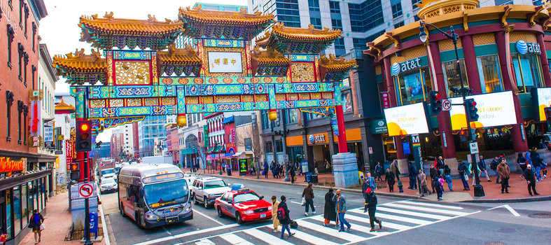 Stroll beneath the Friendship Archway in Chinatown