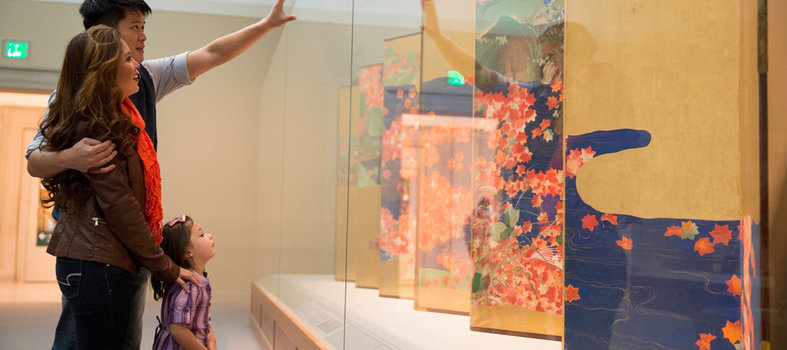 Sackler Gallery